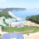 정도리펜션