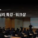 트로스트