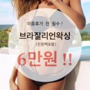 메이드리 이미지