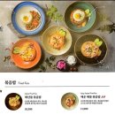 벤탄빌라 미사점 네이버블로그