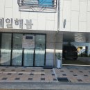 아산네일해봄
