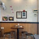 (주)만나푸드서비스 이미지