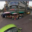 e편한마트 네이버블로그