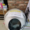 펫홈종합동물병원 이미지