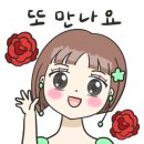 경성부동산중개사무소 이미지