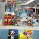 우리가족건강온누리약국 이미지