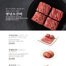 송추가마골 이미지