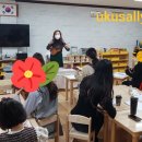 경전유치원 네이버블로그