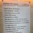 수원보청기 | 수원보청기 전문 관리 후기