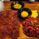 철산점유케야 이미지