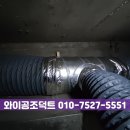 우체국사거리 이미지