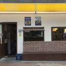 오롯이큐산 이미지