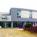 영농조합법인배바우공동체 이미지