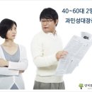 대병가스 이미지