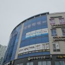 지앤비영어학원 이미지