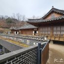 사색 이미지