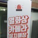 오가네대구왕뽈떼기 네이버블로그