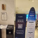 1053 | 강릉 세인트존스호텔 골져스 오션 트윈 오션뷰 1053호 및 조식 후기