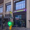 CU산곡아이파크점 이미지