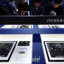 삼성고압가스 이미지