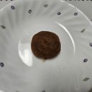 씨유(CU) 신도시점 | [씨유/CU] 찰떡과 두쫀쿠 카다이프의 조화: 한 입 카다이프 찰떡 + 재고 조회 꿀팁