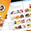 (주)나이스 이미지