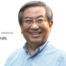 제이케이엘글로벌