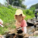 풍경어린이집 이미지