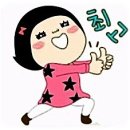 익산영창피아노