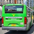 삼화슈퍼 - 남구 | 삼화슈퍼
