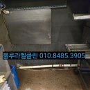 블루라벨클린 이미지