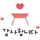 스마트해법영어교실