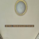 삼능 | 광주탄성 잘하는 전문업체 풍암동 삼능남양 탄성코트 후기