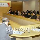 광주디자인센터 대회의실 이미지