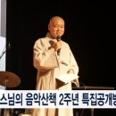 음악산책 이미지