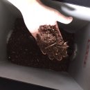 주식회사 조은바이오 이미지