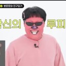 기차길옆카페