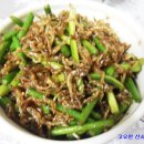 반찬만들기 이미지