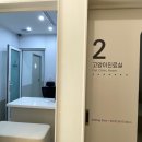 부여동물병원 이미지