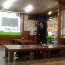 서울생고기촌 이미지