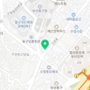 하이오 동구청점 이미지