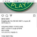 카페12 - 수성구 동대구로20길 84 | 카페12