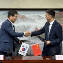 함평양만 아이뉴스24