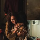 이엘농장 이미지