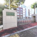 채움부동산공인중개사사무소 이미지