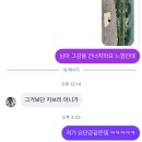 늑대PC방 | July. 1