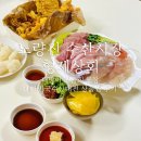 형제상회 이미지