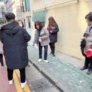 주안6동주민센터 네이버블로그