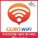 내일아이에스 이미지