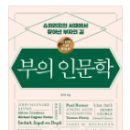 청울림 티스토리